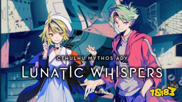 克蘇魯神話瘋狂低語(yǔ)手機(jī)版