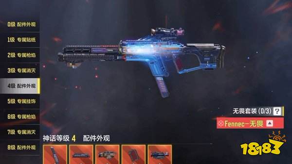 使命召唤手游官方正版