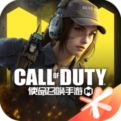 使命召唤手游最新版下载