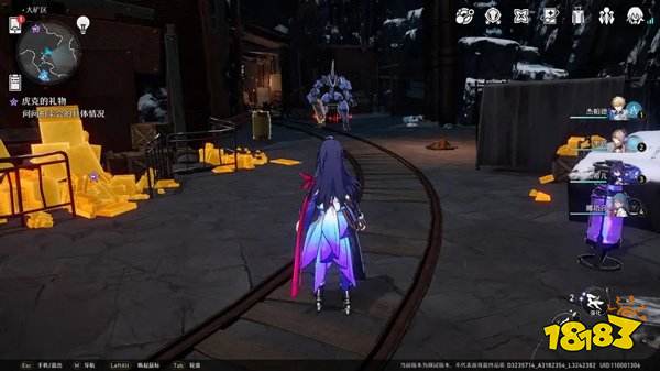 崩坏星穹铁道3.8版本