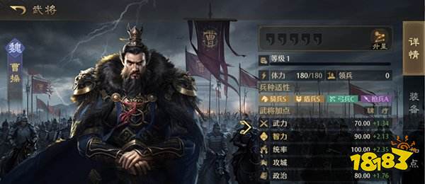 九牧之野正式版