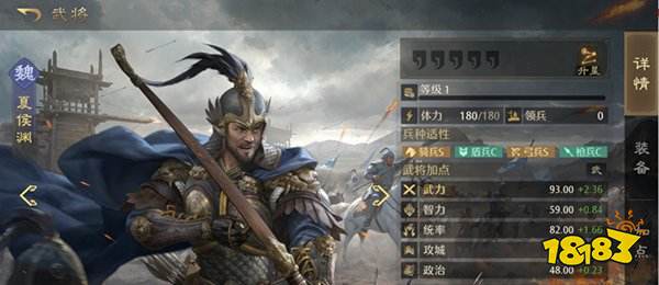 九牧之野正式版