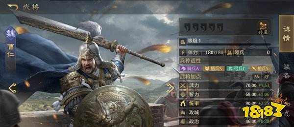 九牧之野正式版