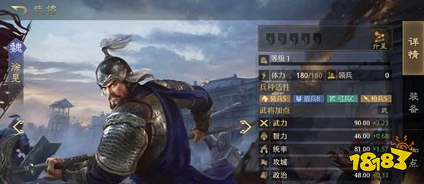 九牧之野正式版