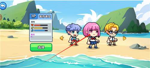 休闲双人小游戏有哪些好玩的 好玩的双人小游戏推荐一览