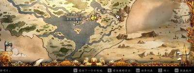 歧路旅人0全禁忌武器获取方法一览 歧路旅人0禁忌武器怎么获得