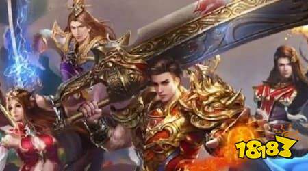 3d单职业传奇手游有哪些 3d单职业传奇手游推荐