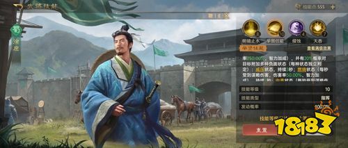 九牧之野手机版官方正版