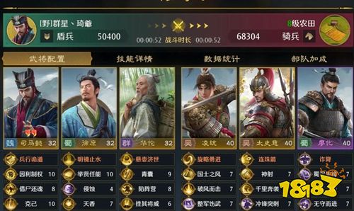 九牧之野手机版官方正版