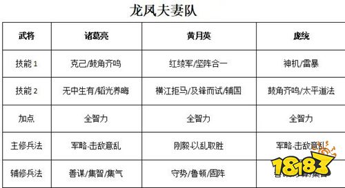 九牧之野手机版官方正版