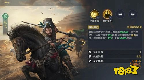 九牧之野官方正版手游