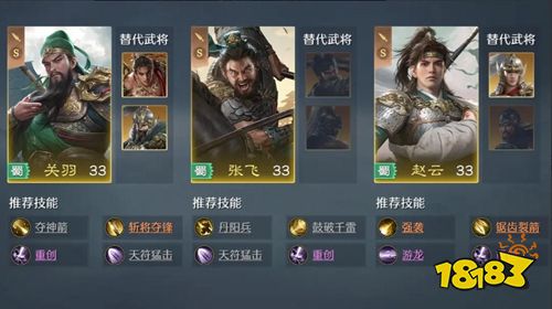 九牧之野官方正版手游