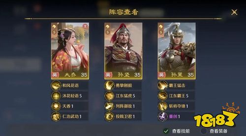 九牧之野官方正版手游