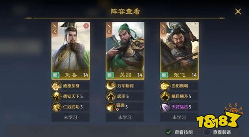 九牧之野官方正版手游