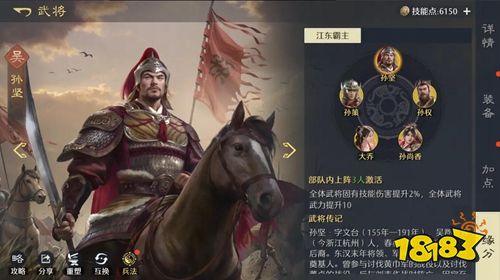 九牧之野官方正版手游