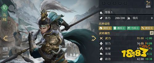 九牧之野手机版下载