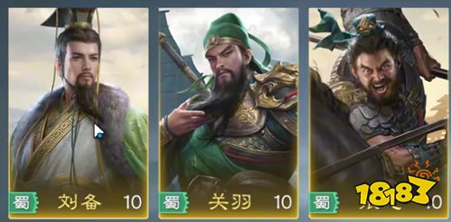 九牧之野手机版下载