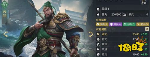 九牧之野手机版下载