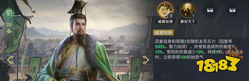 九牧之野手机版下载