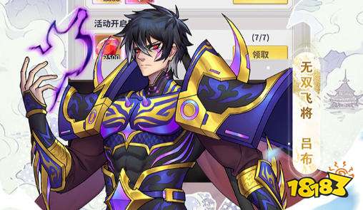 免费变态软件不是手游 十大变态版手游平台排行榜