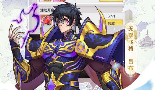 免费变态软件不是手游 十大变态版手游平台排行榜