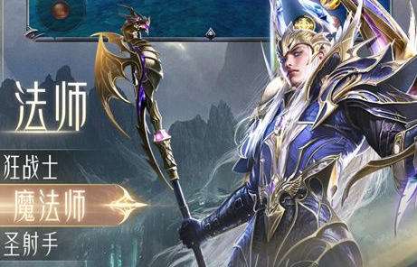 十大不充钱变态版手游app 免费版变态版手游app平台