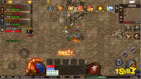 屠龙圣域全新复古三职业传奇手游