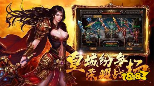 复古十二流派微变185三职业传奇手游一人一区