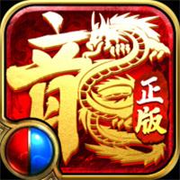 热血合击全天自动挂机脚本下载