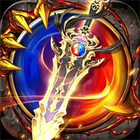 三职业十五流派传奇手游免费下载