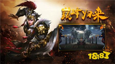 1.95狂戰(zhàn)士超變迷失傳奇