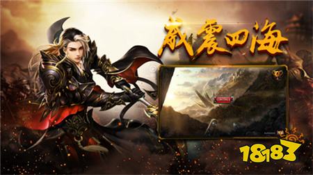 1.95狂戰(zhàn)士超變迷失傳奇