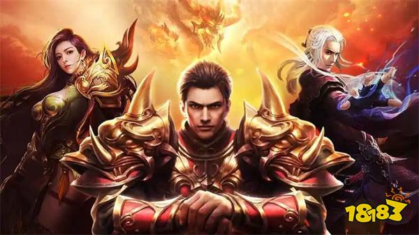 超变复古传奇《暮影战神》今日新服刚开 可挂机无排行不抢榜