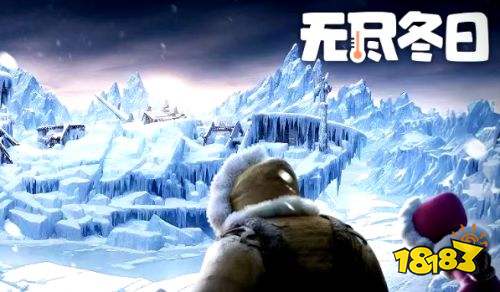 無盡冬日兌換碼12月最新分享 16個禮包碼永久有效