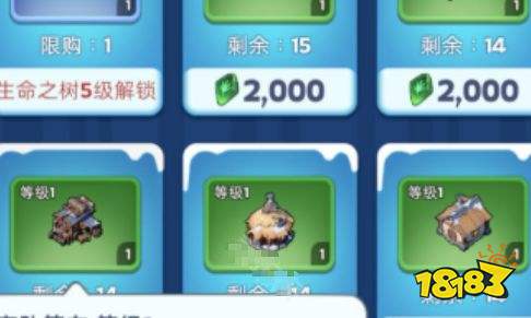 無盡冬日晨曦島怎么玩 無盡冬日晨曦島建筑繁榮度提升方法