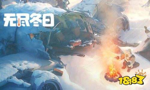 無盡冬日晨曦島怎么玩 無盡冬日晨曦島建筑繁榮度提升方法