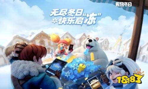 無盡冬日零氪怎么玩 無盡冬日零氪最強陣容搭配推薦