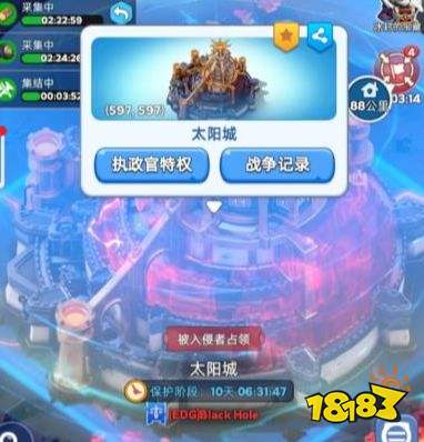 無盡冬日怎么才能移民 無盡冬日移民條件介紹