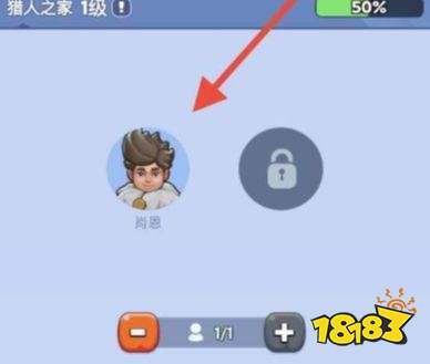 無盡冬日幸存者增加方法 無盡冬日怎么增加幸存者數量