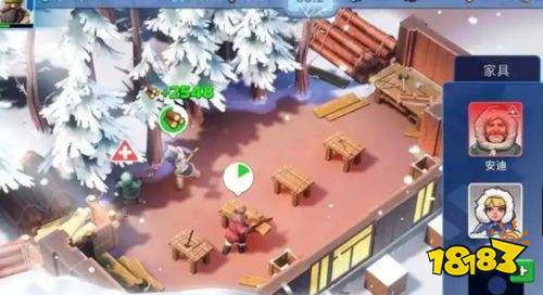 無盡冬日晨曦島最新版手游