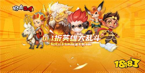 永久免费福利手游最新推荐 2026火爆的免费福利游戏排行TOP5