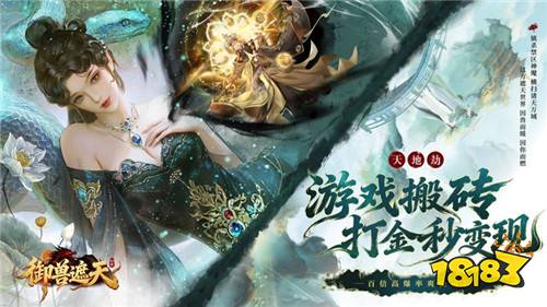 永久免费福利手游最新推荐 2026火爆的免费福利游戏排行TOP5