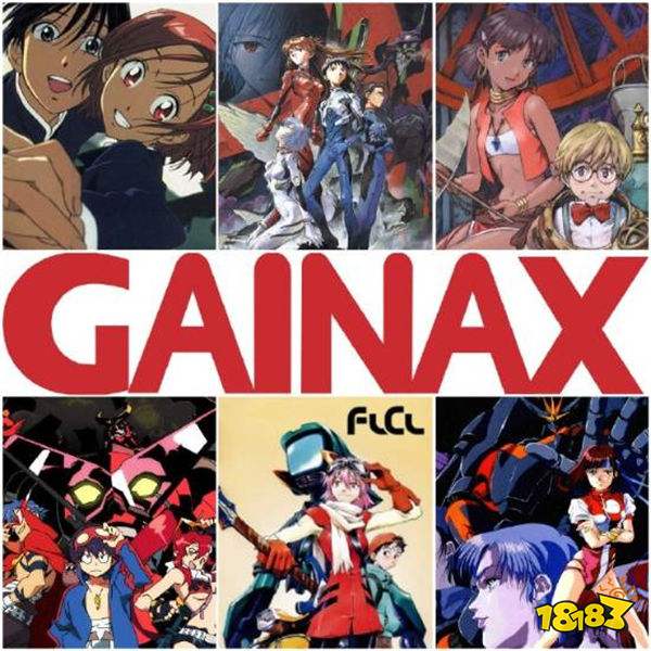 《EVA》诞生地GAINAX谢幕！42年传奇终结，庵野秀明怒批旧经营层，经典版权终落定！