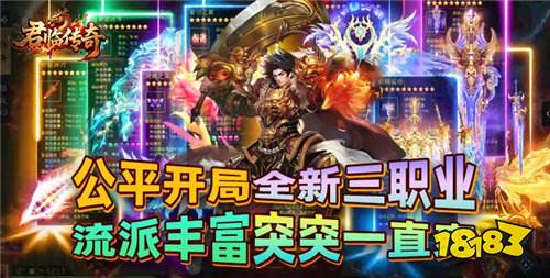 現(xiàn)在最流行的變態(tài)游戲：有你玩過的嗎？