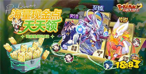 現(xiàn)在最流行的變態(tài)游戲：有你玩過的嗎？