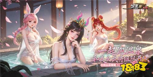 適合平民的手游盒子:方便用戶玩福利游戲