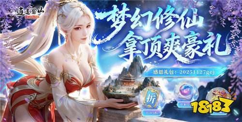 安卓十大耐玩手游變態版 安卓手機游戲變態版推薦