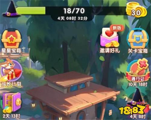 就你会消除最新礼包码大全 就你会消除2025礼包码汇总