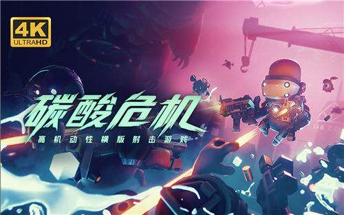 不花钱就能免费玩的游戏大全 不花钱就可以试玩的游戏排行榜