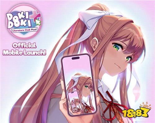 《心跳文学社!》手机版免费上线 Plus版内容可额外购买